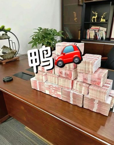 如何提前结清拿去花借款？