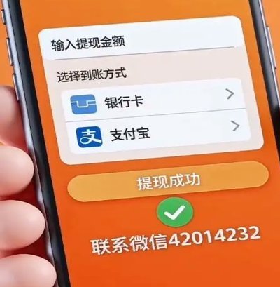 便荔卡包额度可以提出来吗?便荔卡包额度提现问题详解