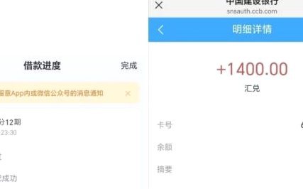 便荔卡包额度能提现吗？详解