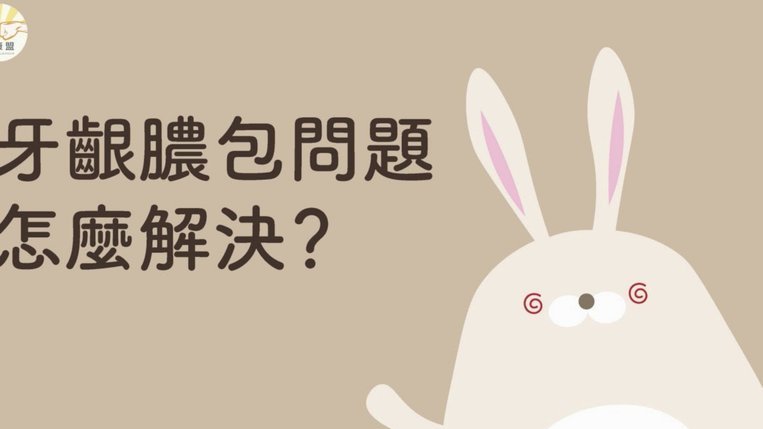 便利卡包额度能提现吗？看完别再问
