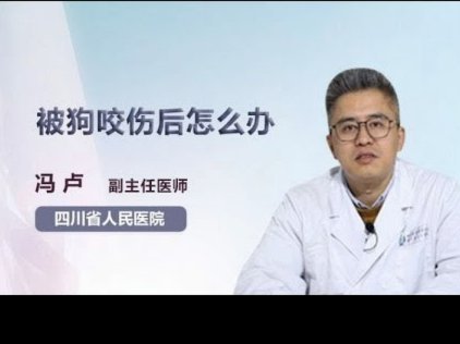 分期乐被套现？紧急自救指南与维权全攻略