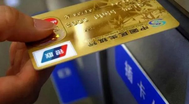 拿去花卡可以提现吗 取不出来