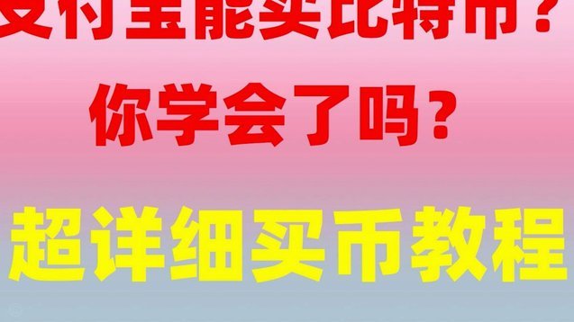 美团月付取现金 平台怎么取