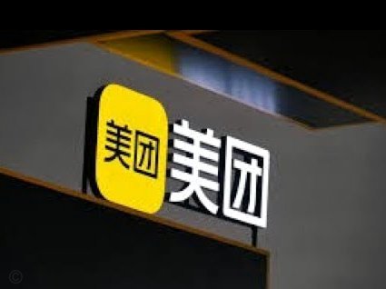 美团月付取现金 平台怎么取
