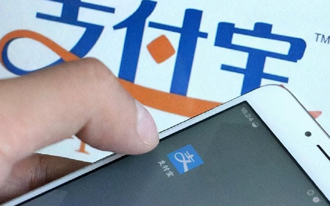 2021最新花呗天猫秒套