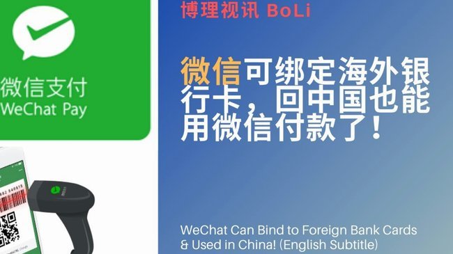 得物余额可以提现到微信吗
