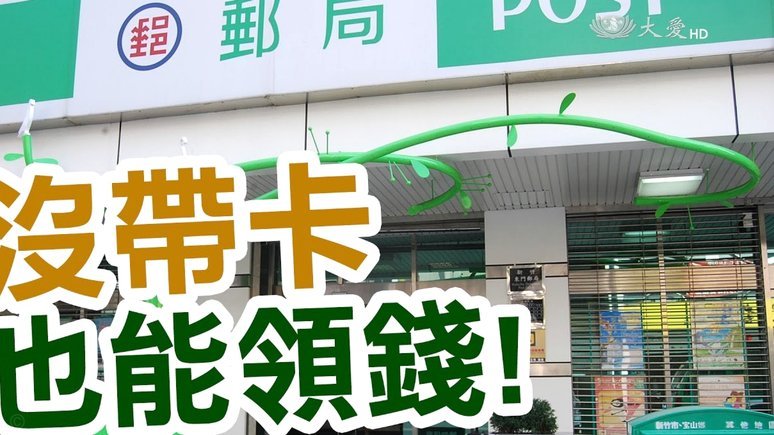 便荔卡取现8000元，服务费多少才合适