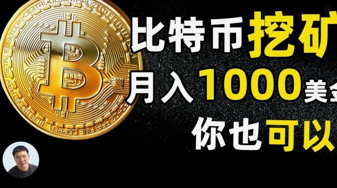 得物平台现金提现攻略