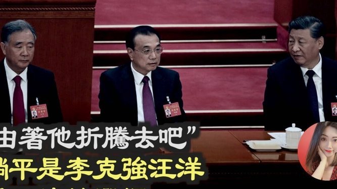 美团月付取现操作指南