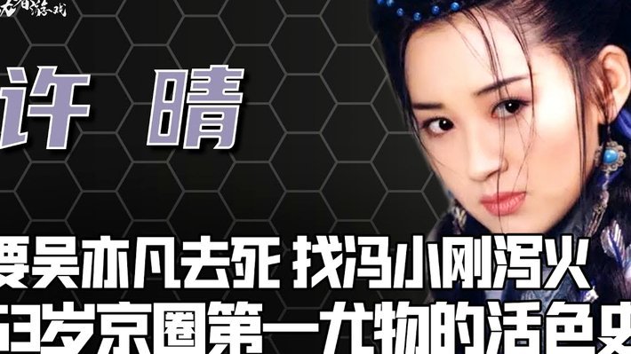 美团月付套取现金最忌三种情况