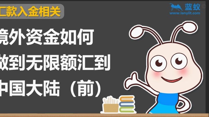 鹿优选额度怎么套出来