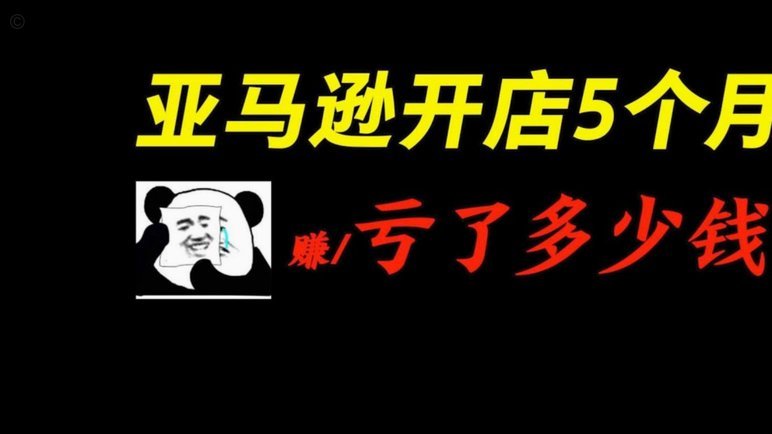 京东白条能在线下便利店提现吗？