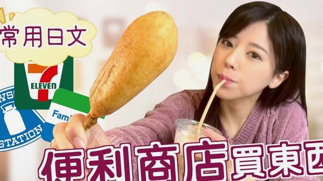 京东白条可以去便利店提现吗