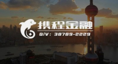 拿去花额度换现方法