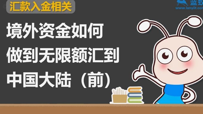 鹿优选的额度怎么套出来