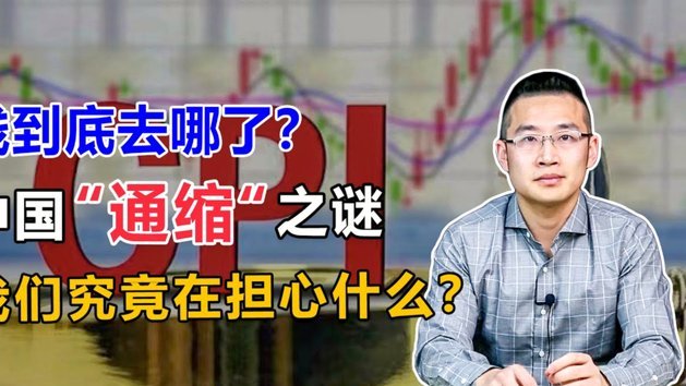 鹿优选的额度怎么套出来