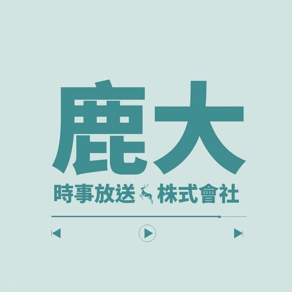 鹿优选先享卡安全便捷提现攻略