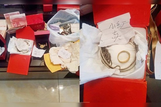 母亲遗物惊现48万整容账单