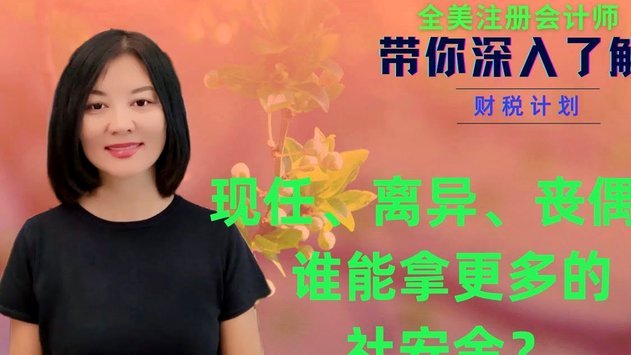 分期乐还值得用吗？