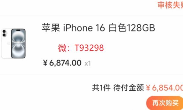 鹿优选先享卡回收几个点