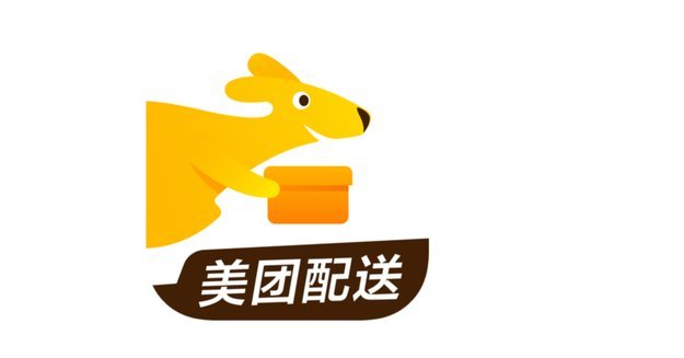 美团月付回收平台 平台电话号码