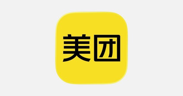 美团月付回收平台 平台电话号码