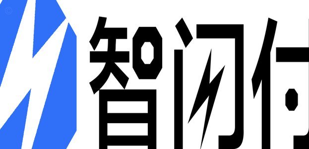 “拿去花取”平台现状与可用推荐