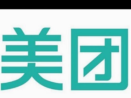 美团里的额度可以提现吗