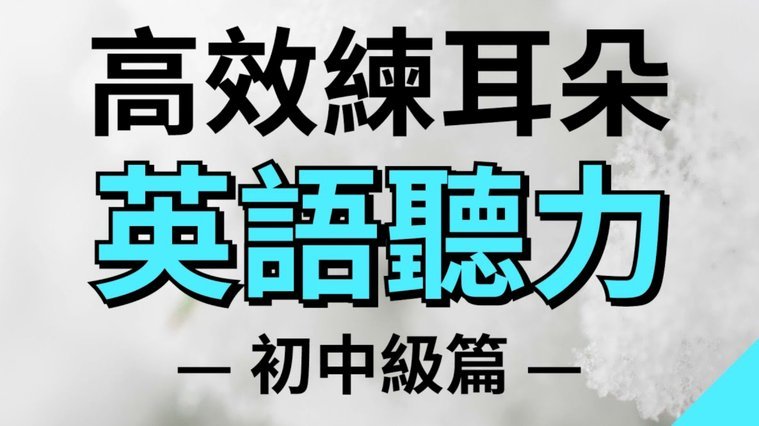 拿去花额度如何提现？全流程操作步骤与风险须知