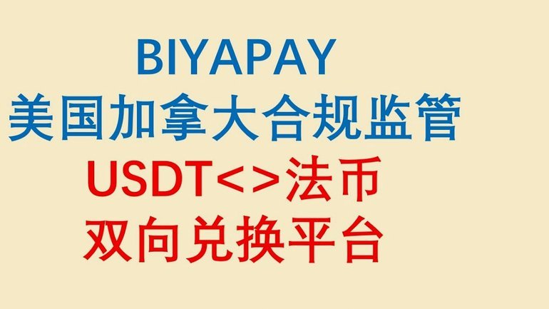 拿去花额度提现方法