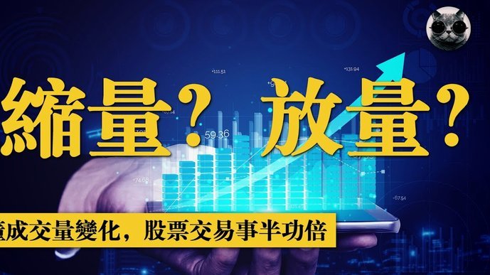 分期乐平台合规性探究