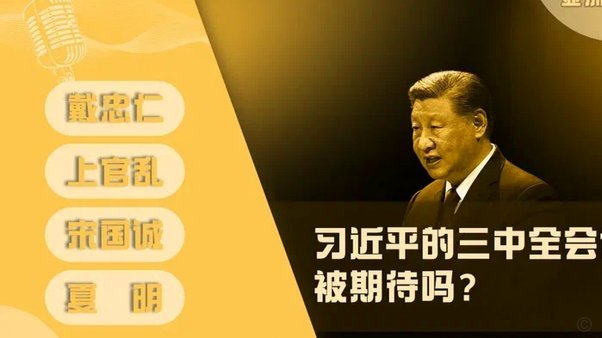 分期乐这个平台正规吗