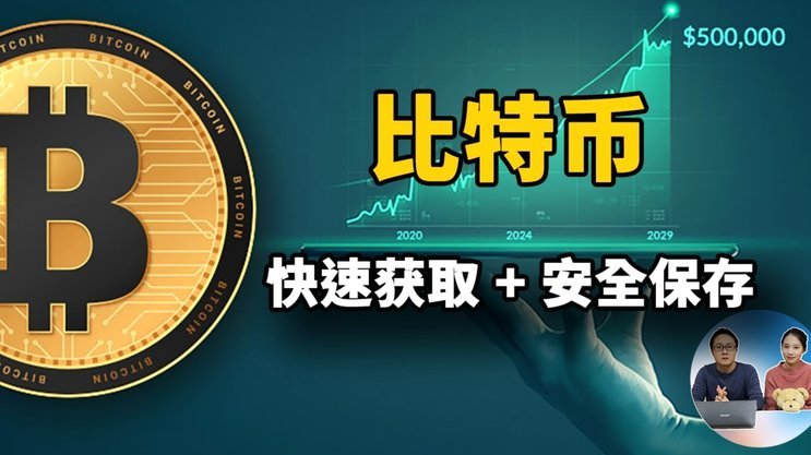 得物额度取现怎么取 平台里的钱