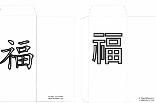便荔卡包怎么提现出来