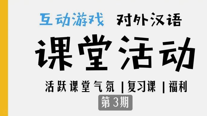 如何在分期乐关闭会员续费