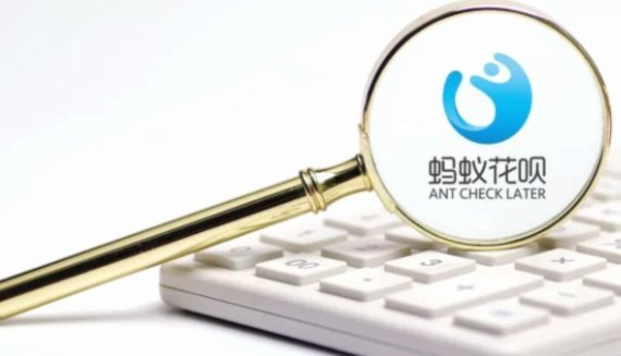 套现花呗合法吗 现在怎么样