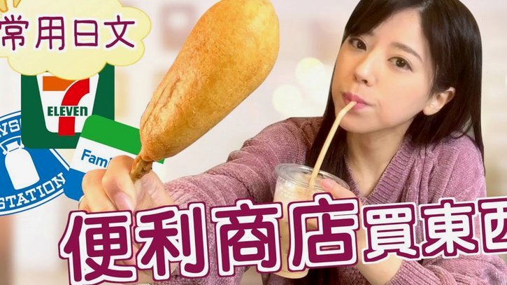 京东白条去便利店怎么用