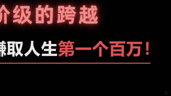 不看征信的借贷陷阱：你以为的宽松，只是隐私的泄露