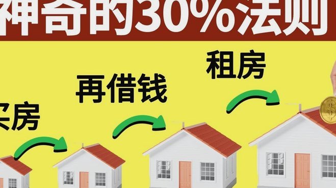 不看征信不看逾期的借钱平台
