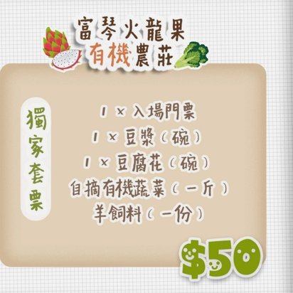 羊小咩便荔卡包额度怎么提出来