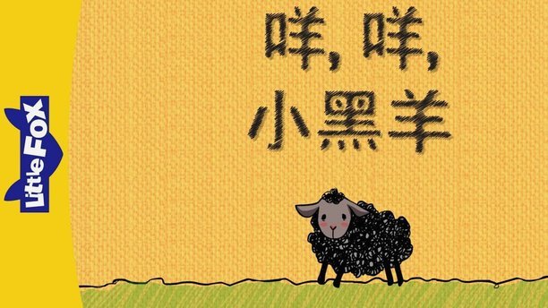 羊小咩便荔卡包额度怎么提出来