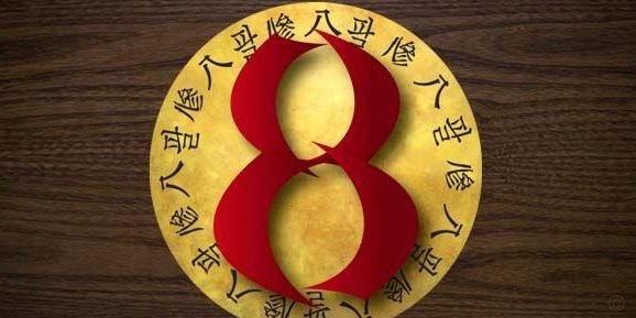 8招提现方法