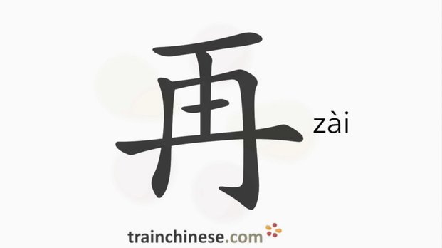 8招提现方法