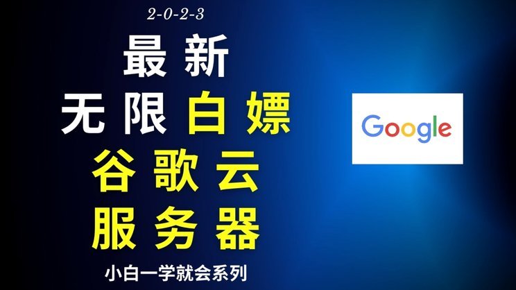 商户二维码套现有手续费吗