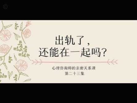 花呗提现是怎么回事啊