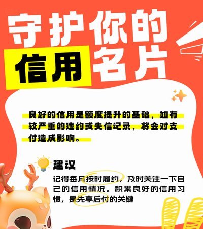鹿优选可以取现现金吗