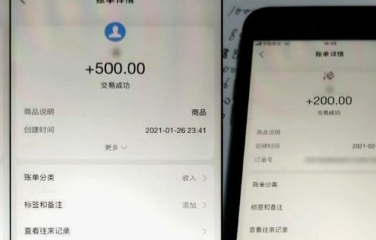 急用50000钱又借不到怎么办