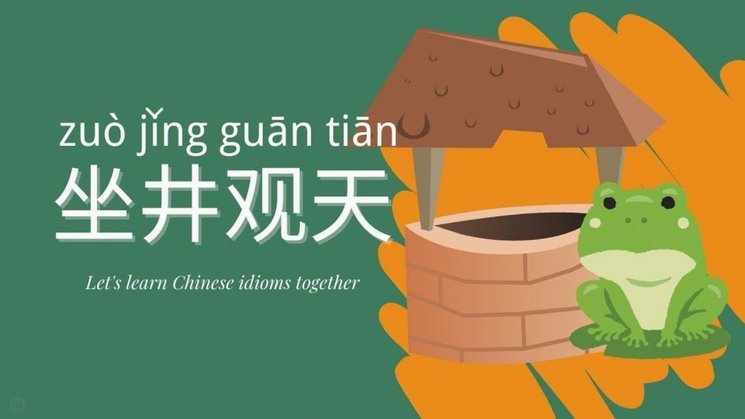 得物余额的生成机制