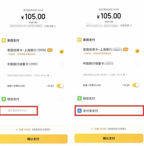 联系方式该如何填写？