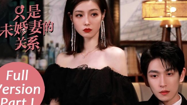 “拿去花”套现：手续费全解析